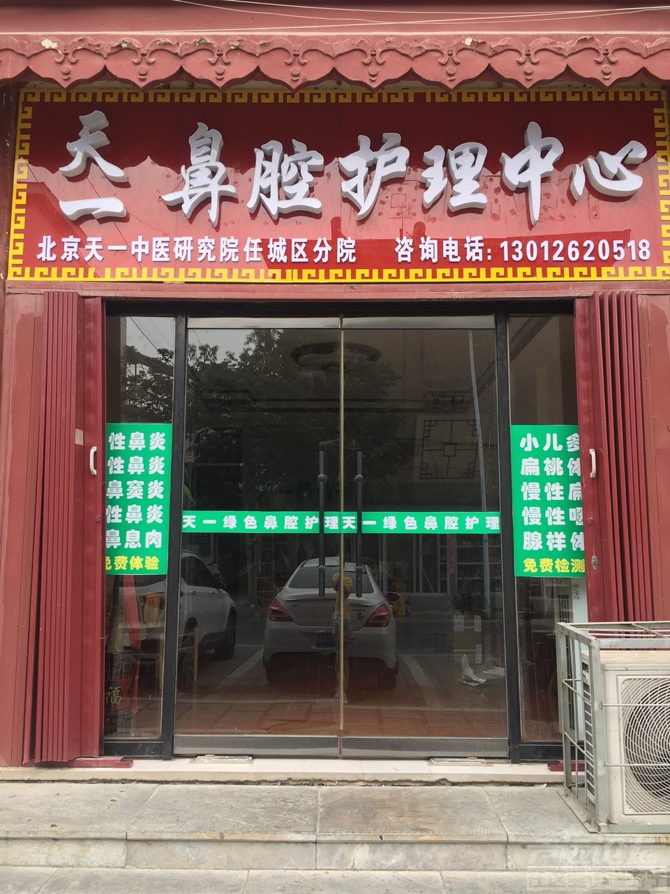 201907225942401563799481935376.jpg