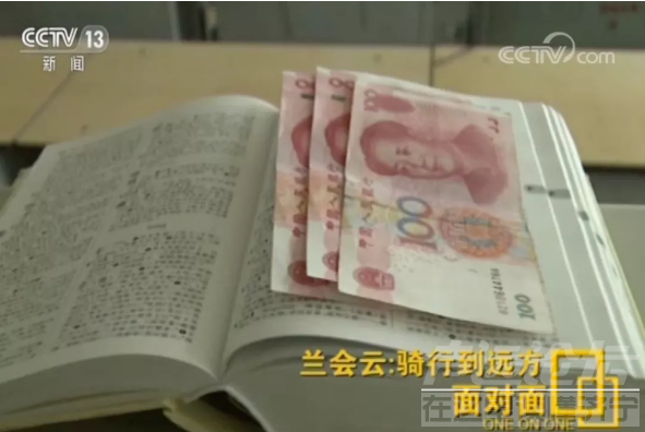 微信截图_20190723084207.png