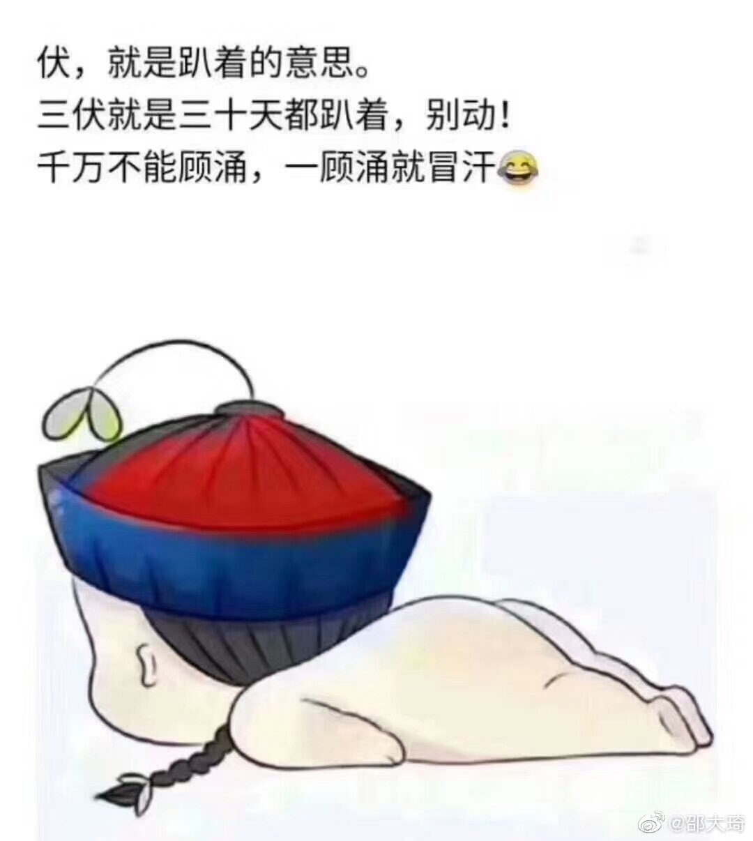 201907235687061563853239800233.jpg