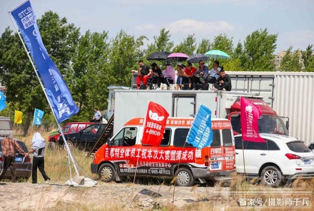 2018石墨烯 2018大庆“中企云 朗丰石墨烯”杯越野汽车场地公开赛激情开赛-23.jpg