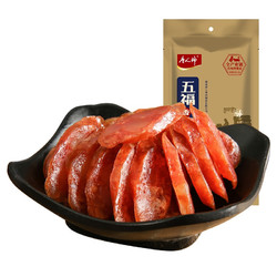 5d24a092650a54915.png_d250.jpg