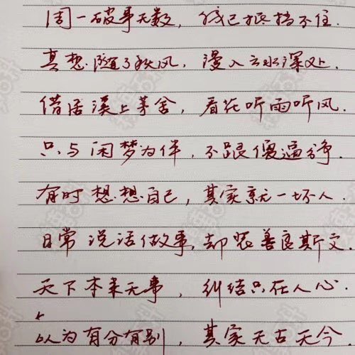 20190725124751564026118401939.jpg