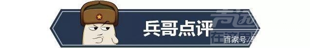 一点零地产 房地产企业进入汽车市场，是搅局还是促进发展？-10.jpg