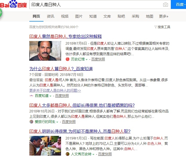 印度.jpg