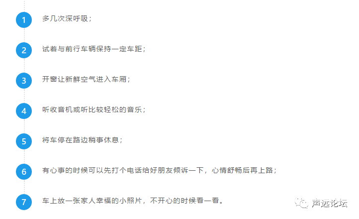 声远头条｜ 太白湖新区:总投资52亿项目开工/市立医院突破正负零!/了不敌,公安局都敢拆-14.jpg