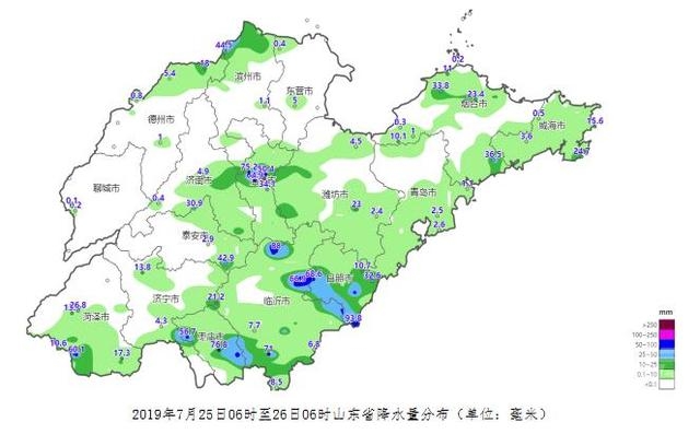 是谁给的天气预报勇气？梁静茹吗？-1.jpg