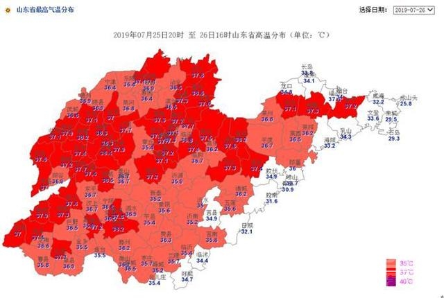 是谁给的天气预报勇气？梁静茹吗？-3.jpg