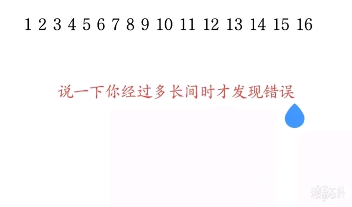20190728_35902_1564307186748.png