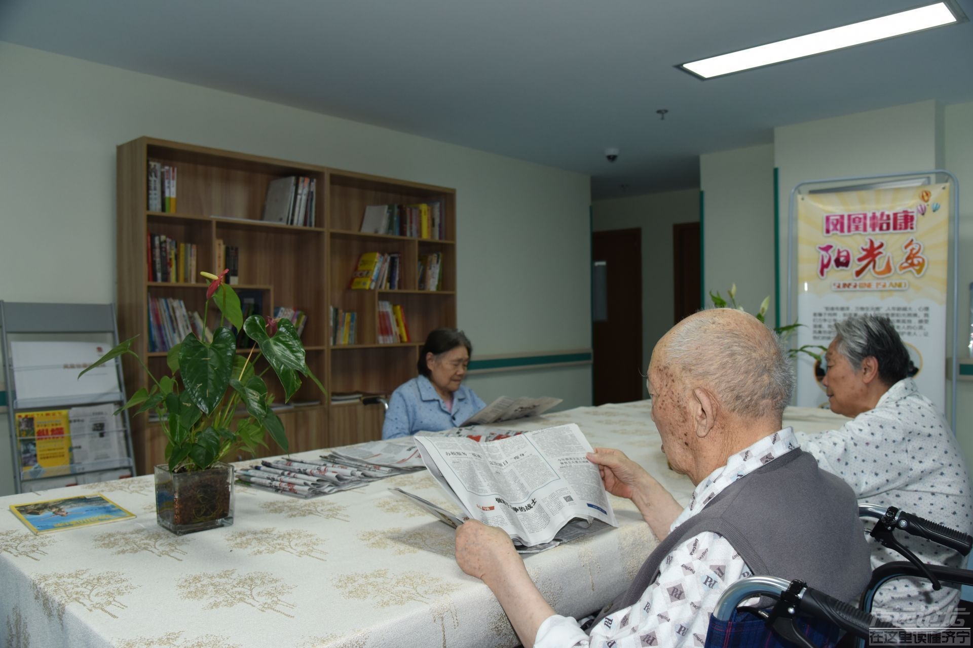 住护理院也能报销了！10位老人享受长期护理保险待遇-2.jpeg