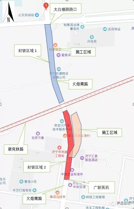 声远头条｜15岁少年致人死亡该不该判刑？/济宁的药里有农药？/济州古城最新建设进度-19.jpg