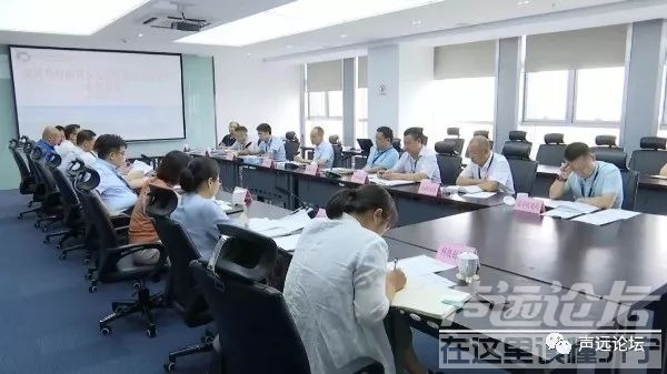 声远头条｜15岁少年致人死亡该不该判刑？/济宁的药里有农药？/济州古城最新建设进度-22.jpg