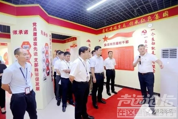 声远头条｜15岁少年致人死亡该不该判刑？/济宁的药里有农药？/济州古城最新建设进度-27.jpg