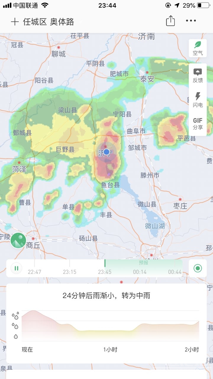 201907298741564415066935321.jpg