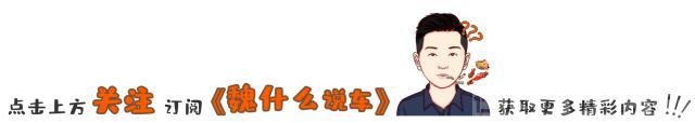 国六 平行进口 被国6拒之门外的平行进口，现在还好吗？7月31日进口车市行情汇报-1.jpg