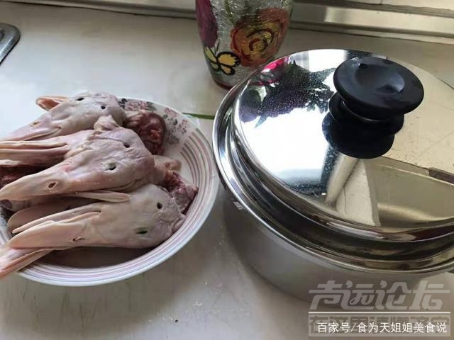 秘制干锅酱料配方 秘制干锅鸭头配方，手把手教你，孩子吃了一次还想再吃，香辣无比-1.jpg