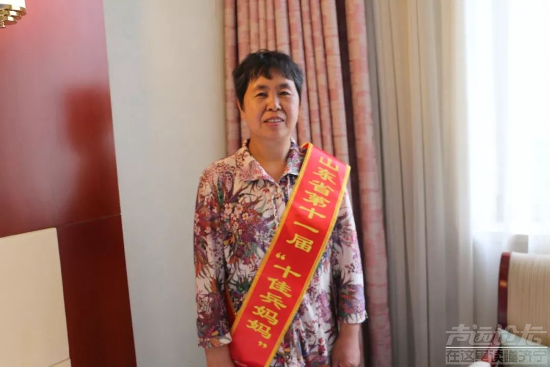 咱济宁人王四姣被评为省十佳兵妈妈！一起听听她的家国情怀！-4.jpeg