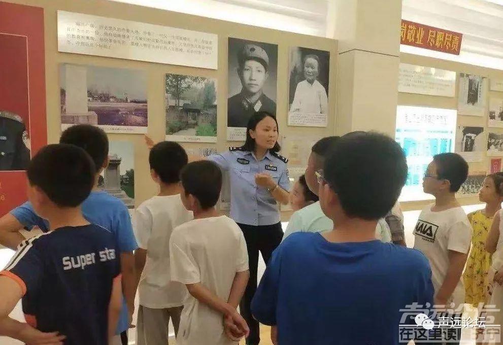 声远头条｜济宁车站西路升级改造/济宁拟出让一文化设施用地/这样的好人真的存在-7.jpg