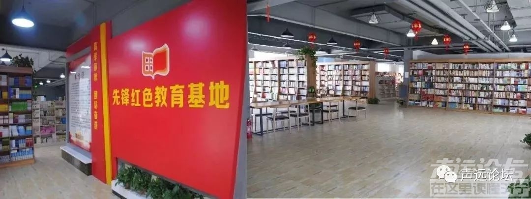 声远头条｜济宁车站西路升级改造/济宁拟出让一文化设施用地/这样的好人真的存在-10.jpg