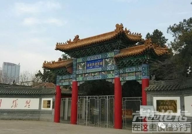 声远头条｜济宁车站西路升级改造/济宁拟出让一文化设施用地/这样的好人真的存在-8.jpg