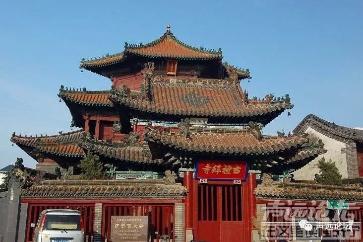 声远头条｜济宁车站西路升级改造/济宁拟出让一文化设施用地/这样的好人真的存在-9.jpg
