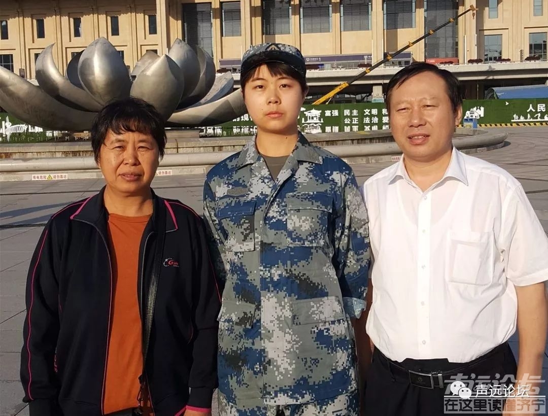声远头条｜济宁车站西路升级改造/济宁拟出让一文化设施用地/这样的好人真的存在-15.jpg
