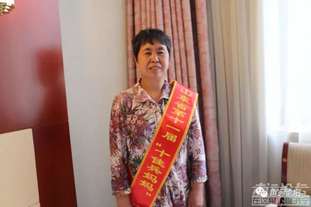 声远头条｜济宁车站西路升级改造/济宁拟出让一文化设施用地/这样的好人真的存在-14.jpg