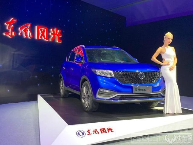 东风SUV 10万元SUV的新选择，东风风光580 Pro上市售9.29-12.09万元-2.jpg