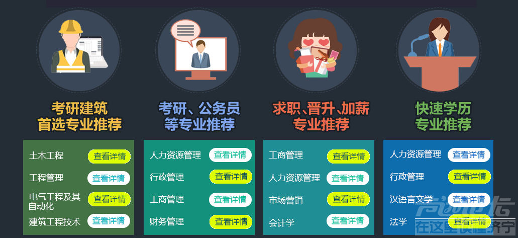 微信图片_20190123150516.png