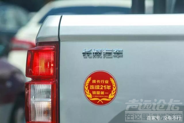 长城SUV 继SUV之后，长城又瞄准了下一个车市增长风口-3.jpg