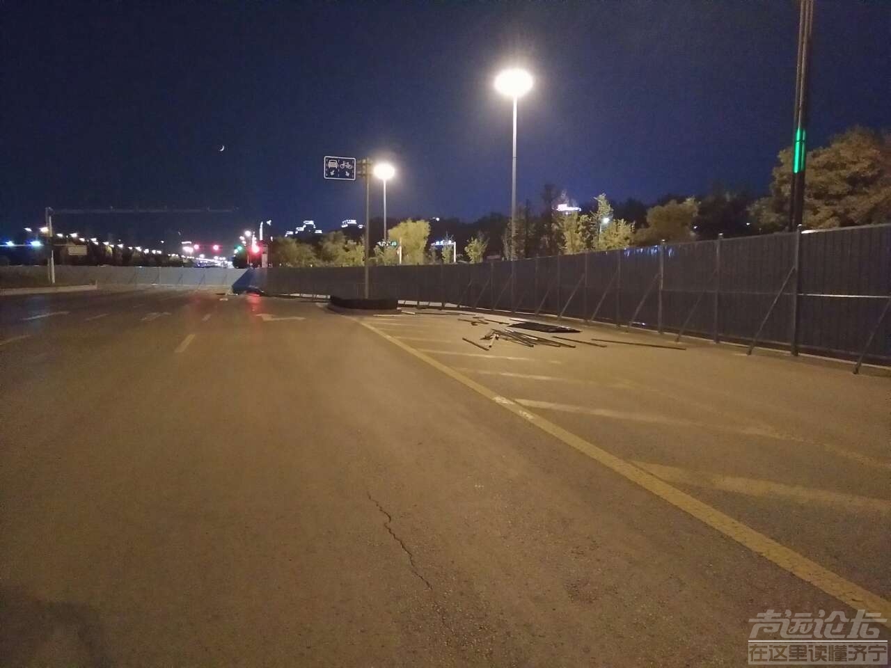 20190804_543772_1564923741413.jpg