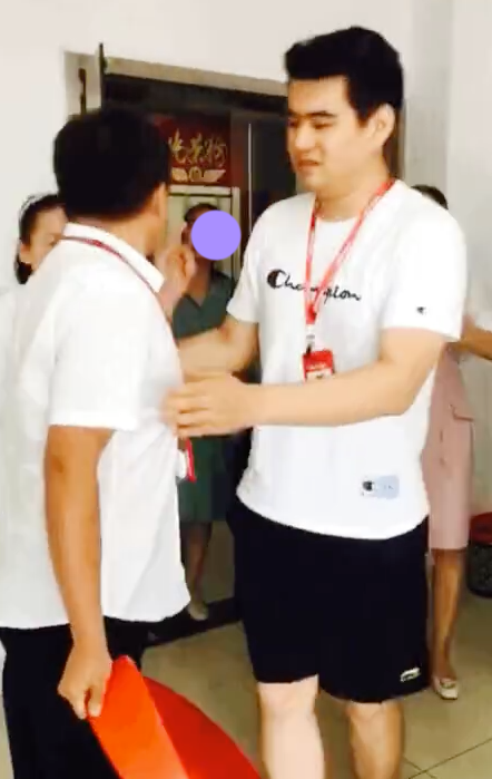 屏幕快照 2019-08-04 下午11.47.57.png