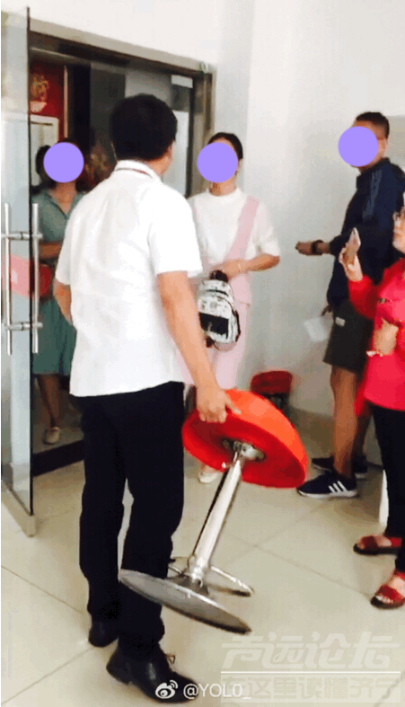 屏幕快照 2019-08-04 下午11.47.21.png