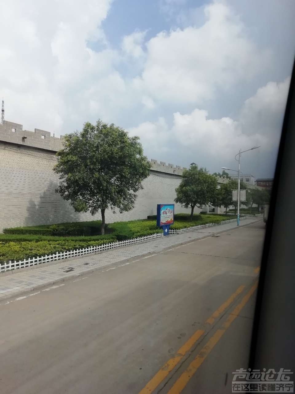 20190805_16765_1564977264201.jpg