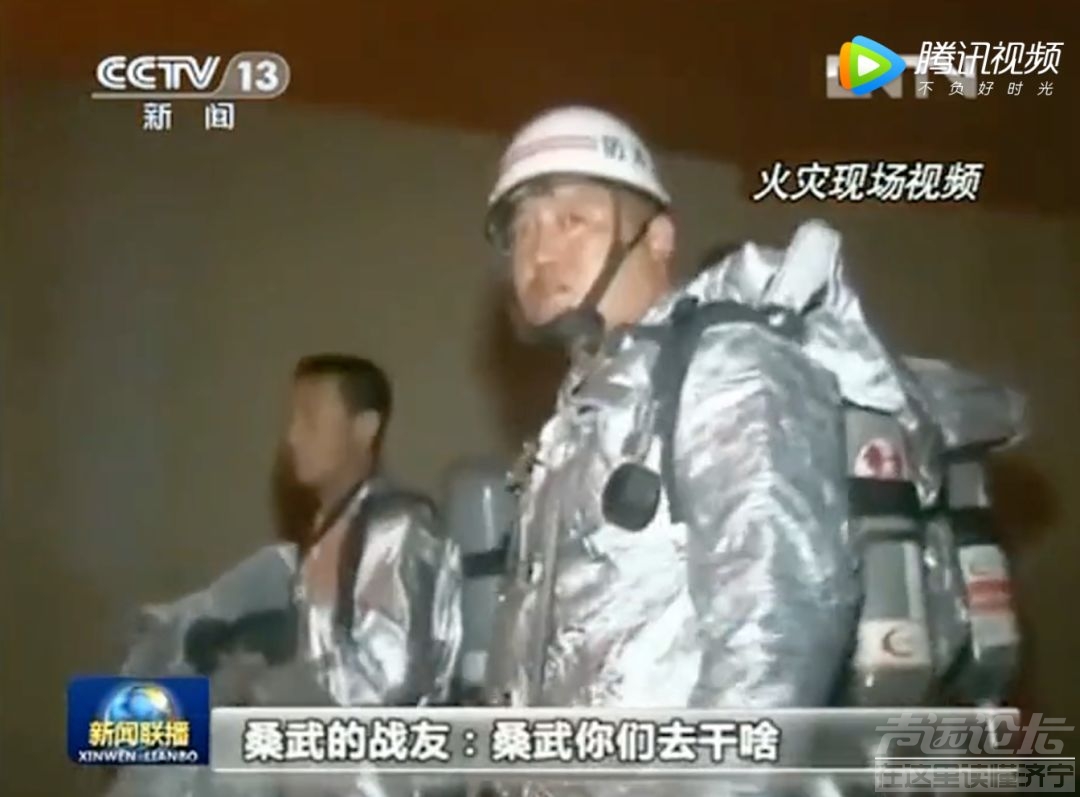 烈火英雄，太假？-11.jpg