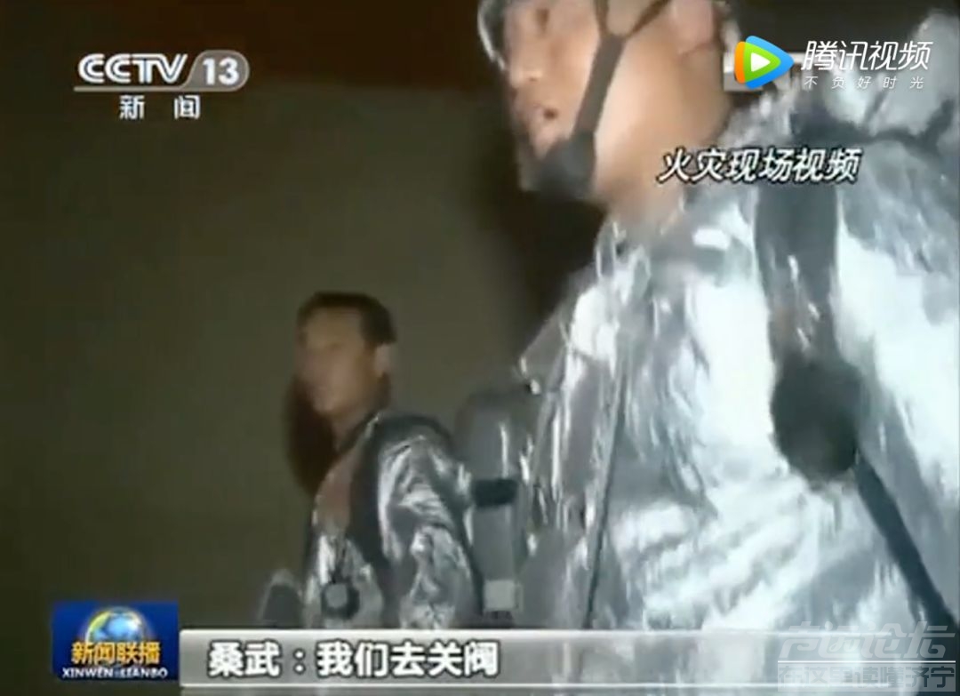 烈火英雄，太假？-12.jpg