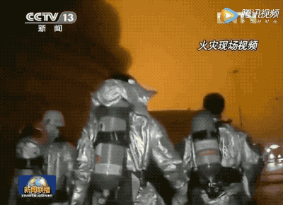 烈火英雄，太假？-14.jpg