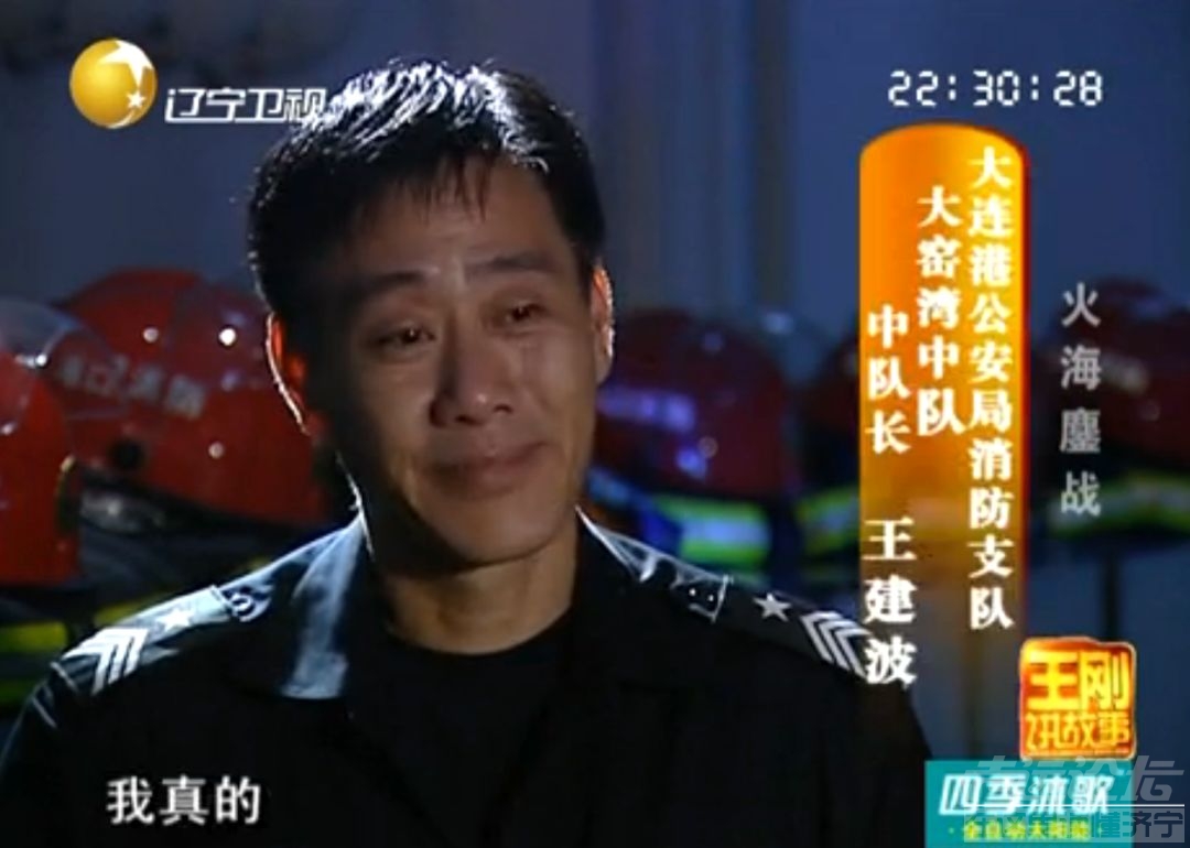 烈火英雄，太假？-21.jpg