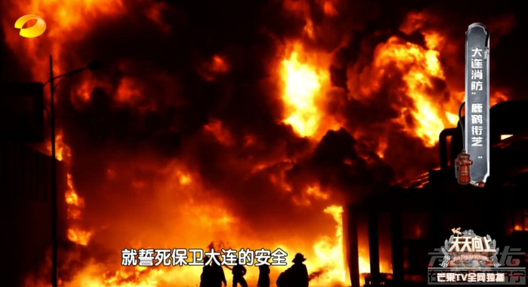 烈火英雄，太假？-18.jpg
