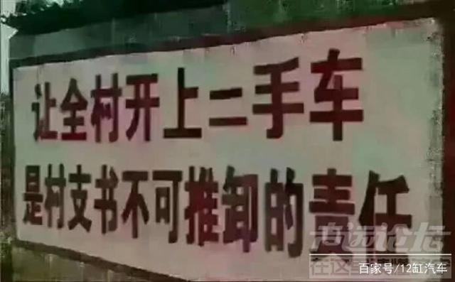 福哥二手车市场 缸哥带你逛二手车市场：一万块到底能买到什么车？-1.jpg