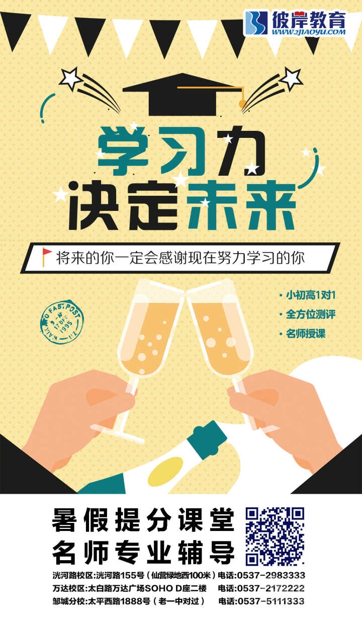 QQ图片20190718083111.jpg