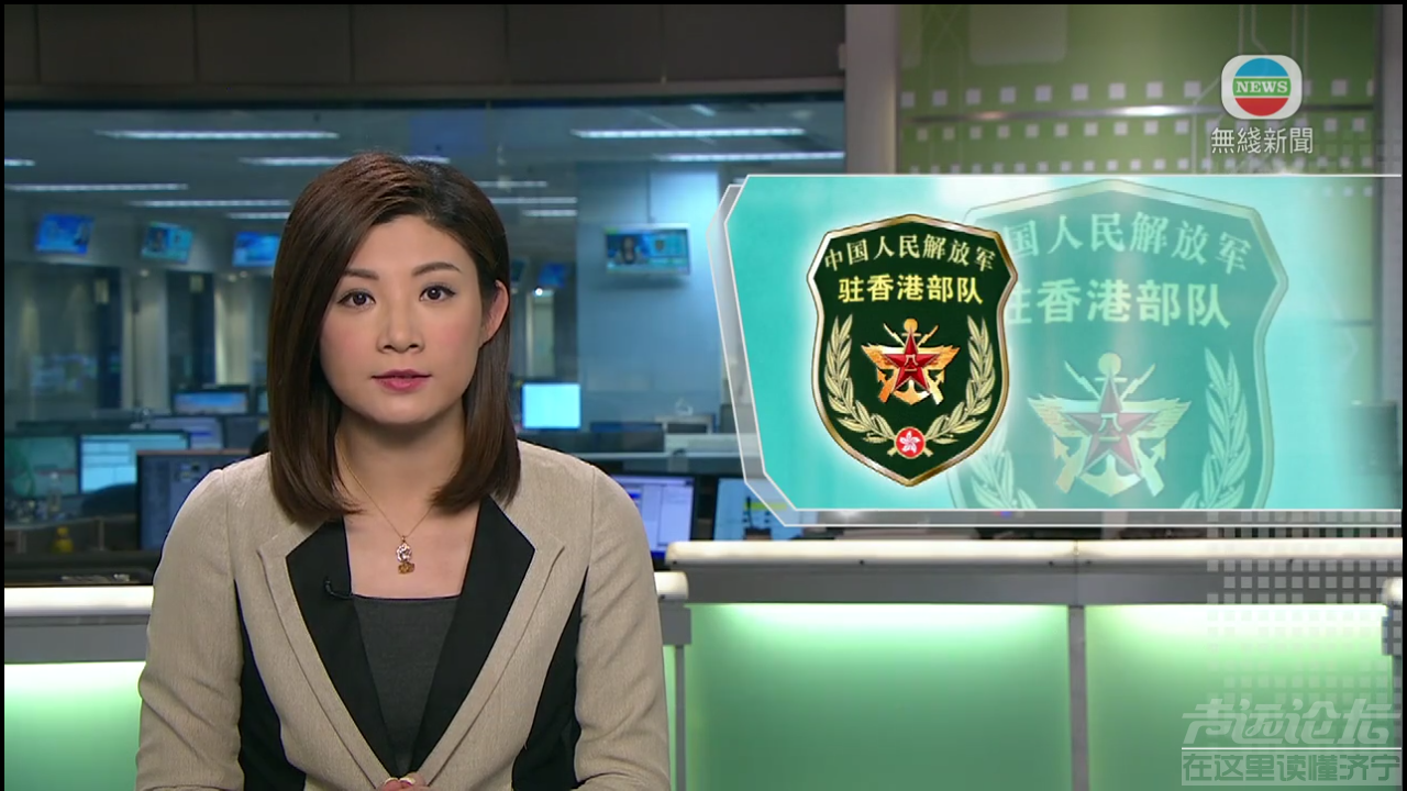 Screenshot_2019-08-09-11-49-02-725_com.tvb.iNews.png