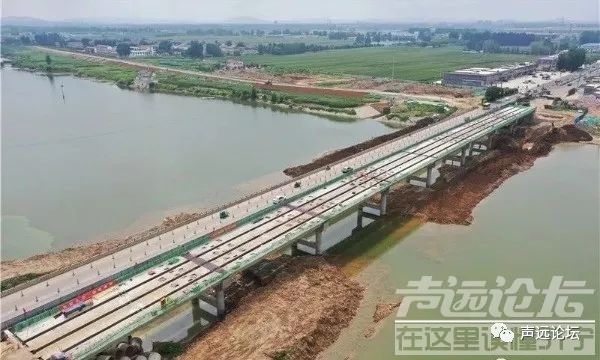 声远头条｜济宁又火了一把？/G104书院泗河大桥改建/-3.jpg