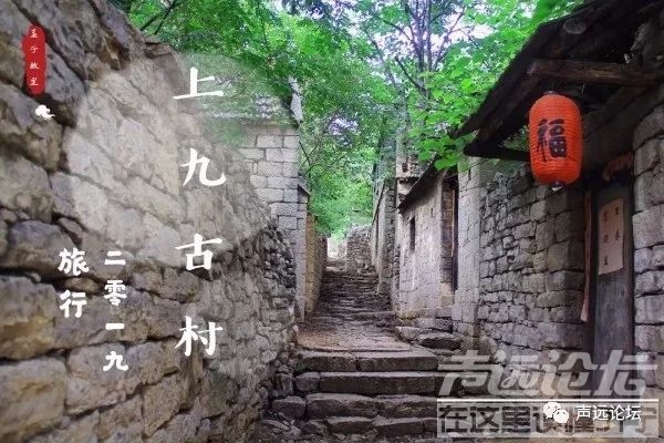 声远头条｜济宁又火了一把？/G104书院泗河大桥改建/-12.jpg
