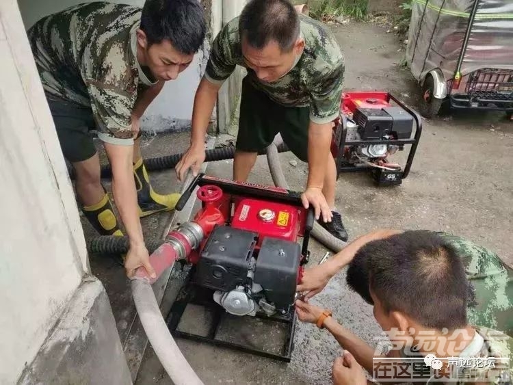 声远头条｜济宁又火了一把？/G104书院泗河大桥改建/-11.jpg