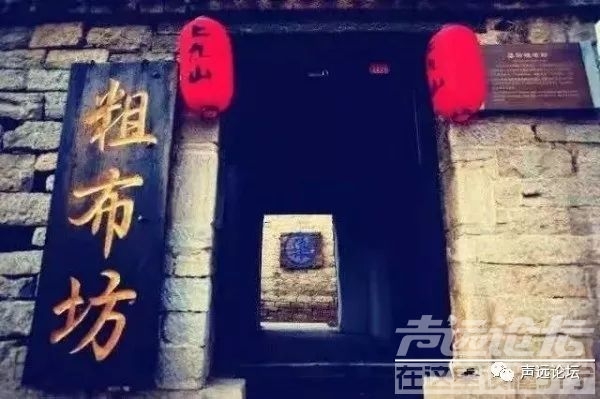 声远头条｜济宁又火了一把？/G104书院泗河大桥改建/-27.jpg
