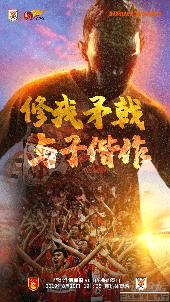 20190809_35902_1565360222169.png