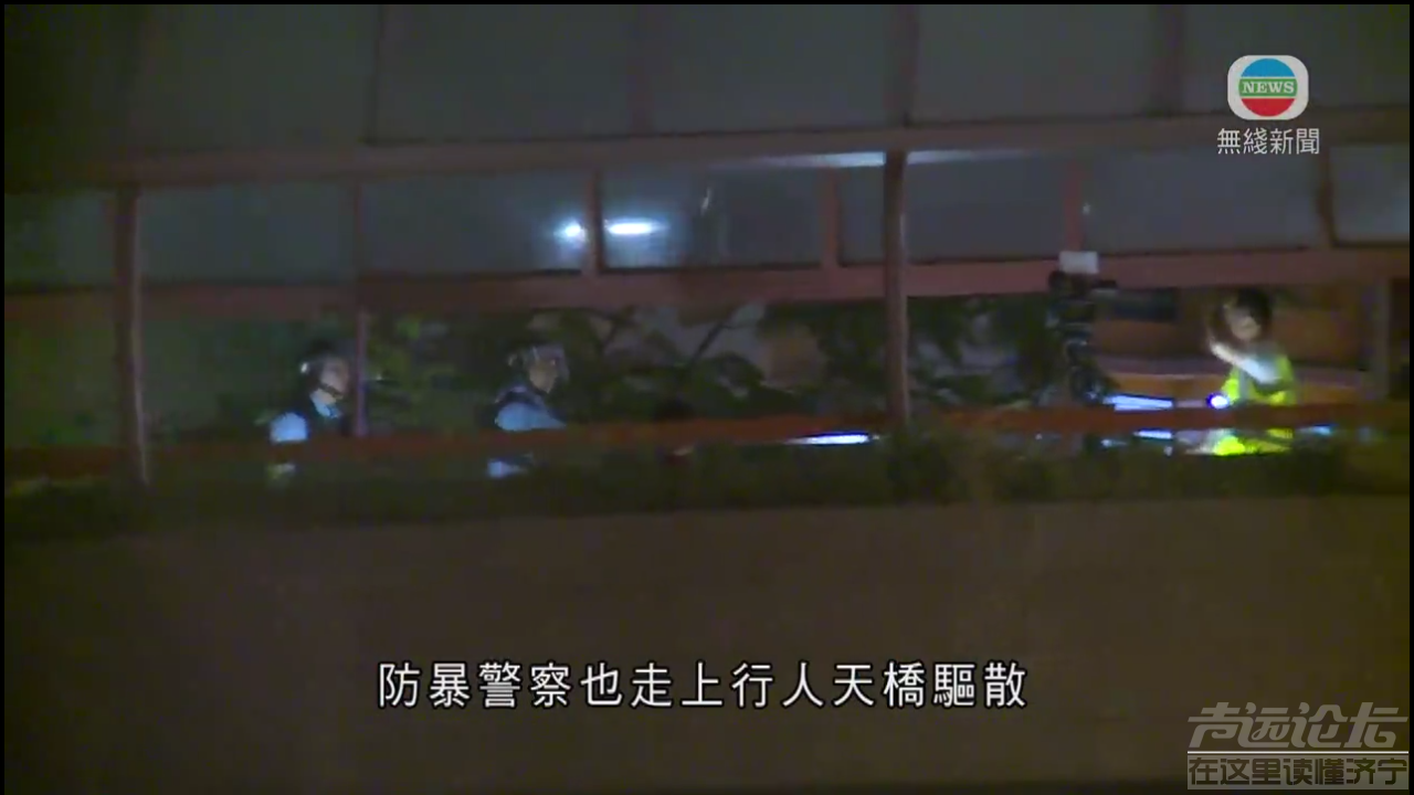 Screenshot_2019-08-10-08-50-34-973_com.tvb.iNews.png