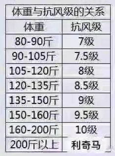 微信图片_20190810194046.jpg
