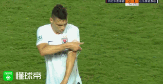 20190810_35902_1565445594098.gif