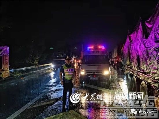 声远头条｜台风“利奇马”致山东5人死亡7人失踪/济宁太白湖新区基金小镇步入正轨-2.jpg